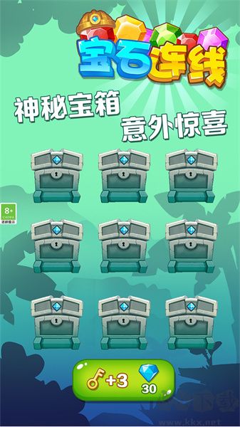 寶石連線安卓版