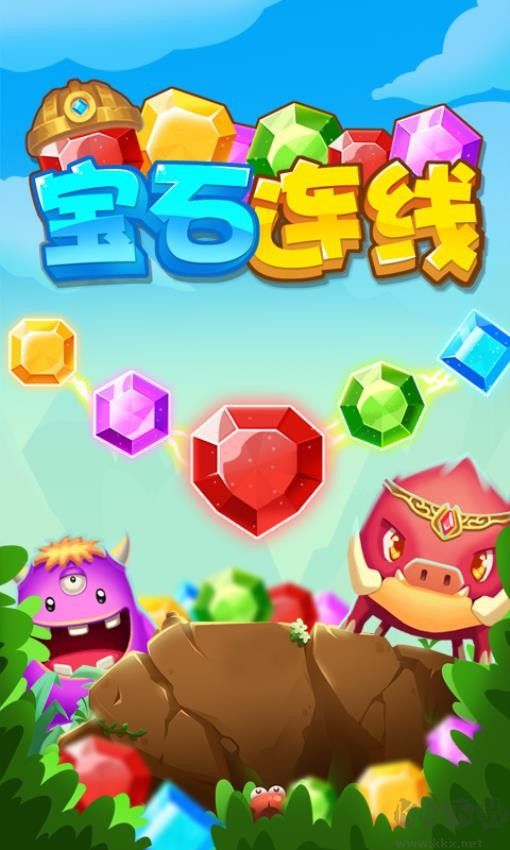 寶石連線安卓版