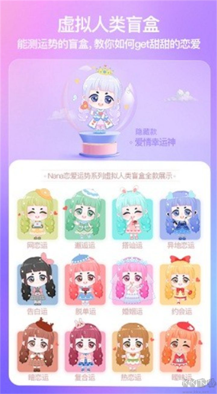 xeva舊版本