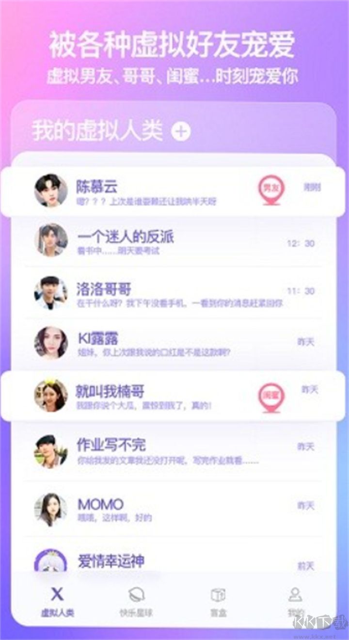 xeva舊版本