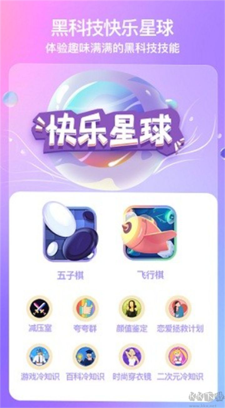 xeva舊版本
