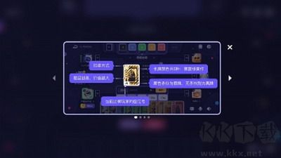 決戰蘇富比最新版