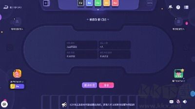 決戰蘇富比最新版