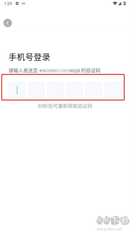抖音來客商家版app最新版2024 抖音來客商家版app最新版2024
