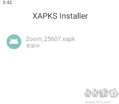 XAPK安裝器最新版
