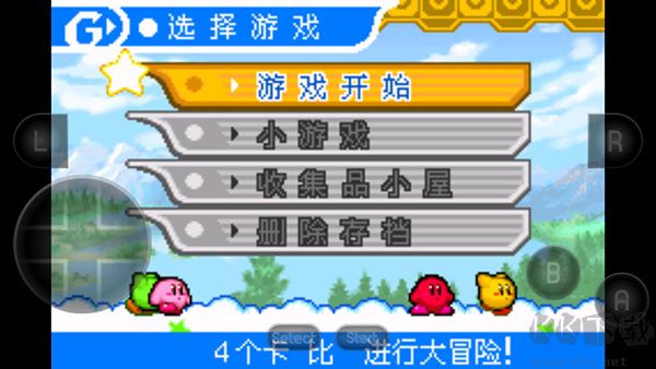 星之卡比安卓版