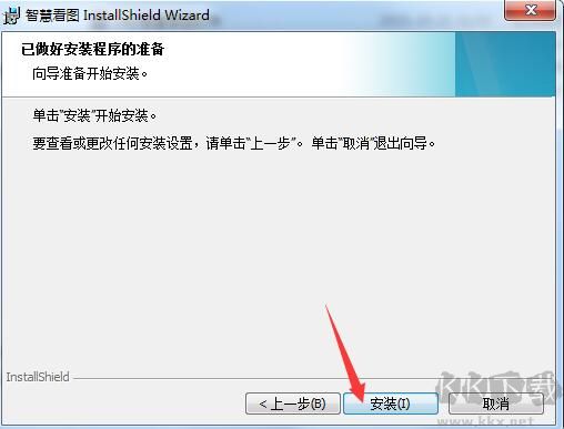 鵬業智慧CAD看圖v1.0