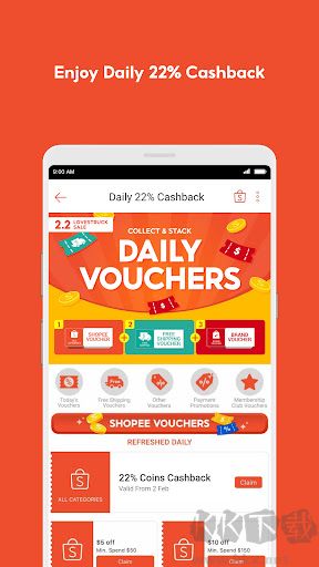 shopee跨境電商平臺