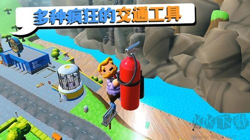 快遞員模擬器無限金幣版