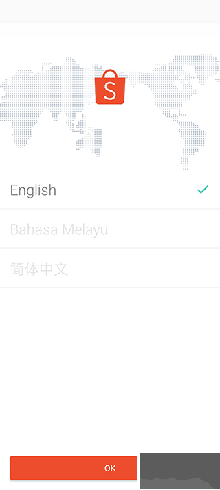 shopee跨境電商平臺