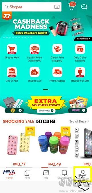 shopee跨境電商平臺