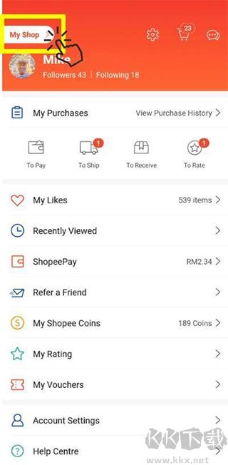 shopee跨境電商平臺