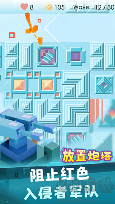 放置炮塔內置菜單版