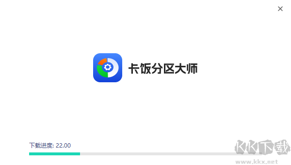 卡飯分區大師18.5
