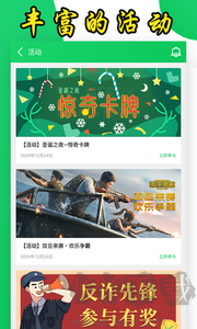 葫蘆俠最新版本