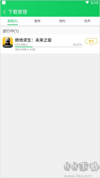 葫蘆俠最新版本