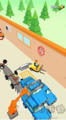 跑車打工人中文版
