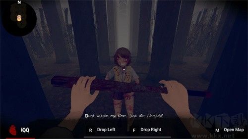 逃離病嬌萬圣節版