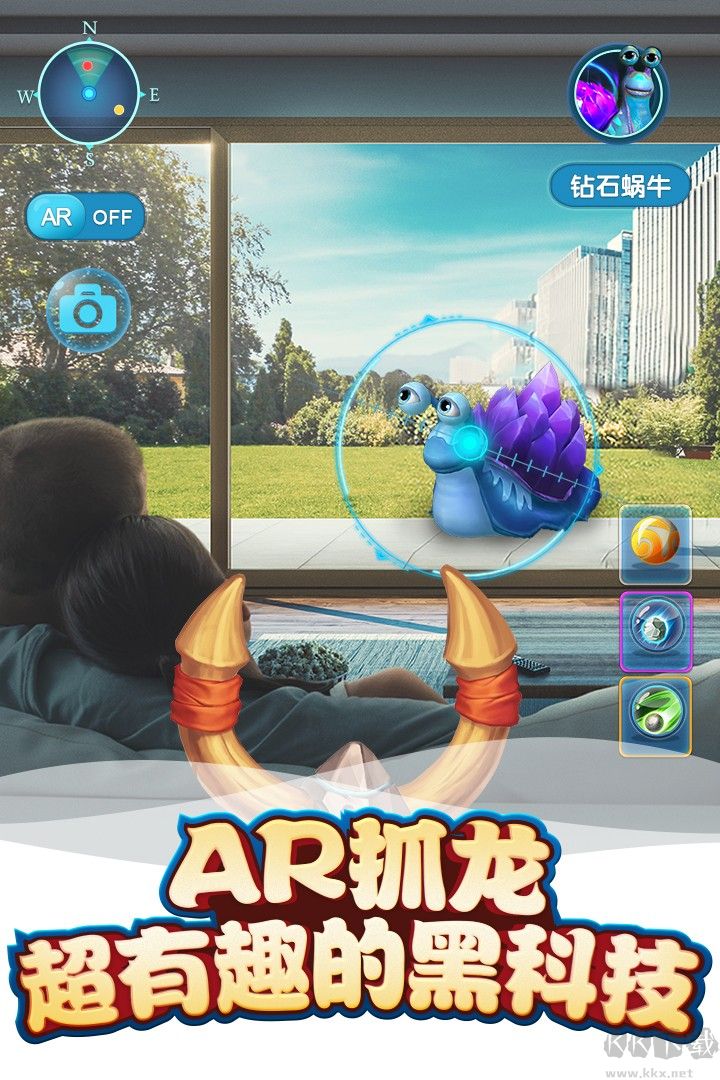 小恐龍上學的故事安卓版