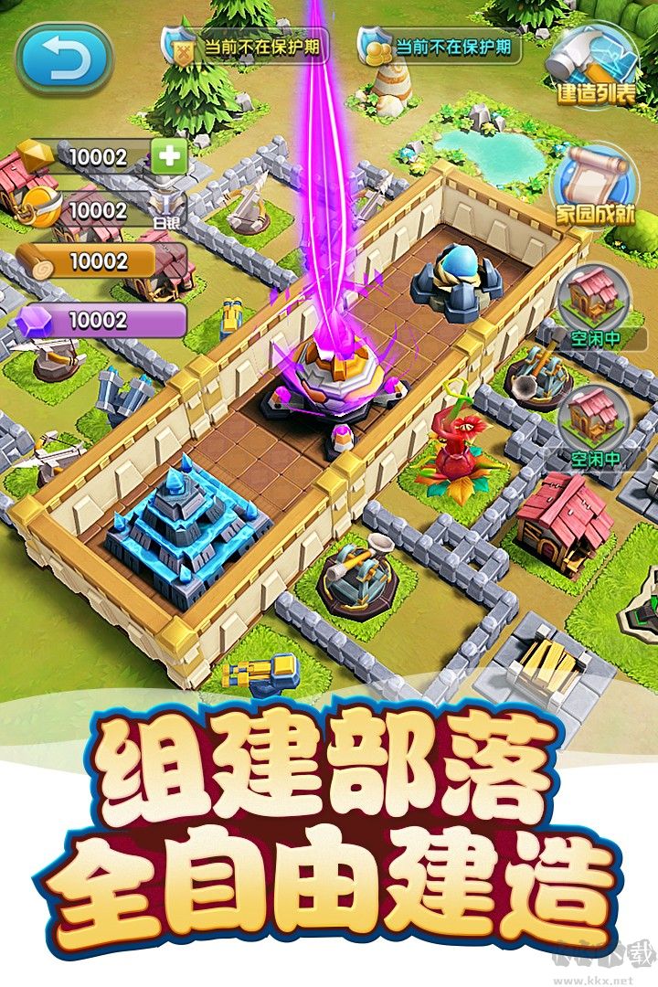 小恐龍上學的故事安卓版