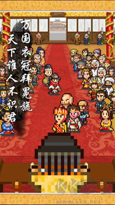 長安不是一天建成的最新版