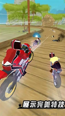 極速摩托飛車安卓版