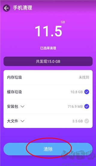 playmods中國大陸開放版