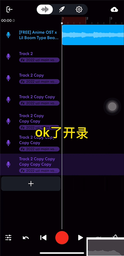 bandlab中文正版