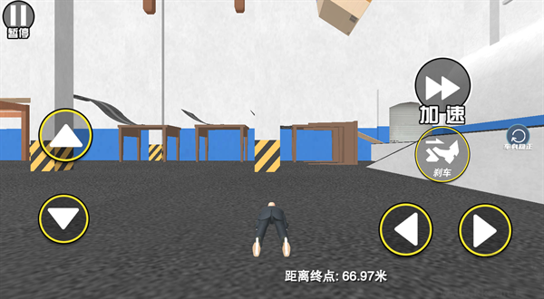 游戲玩法截圖2