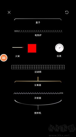 beaker燒杯最新版