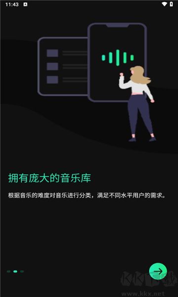 麥兔拳擊(MaituBox)