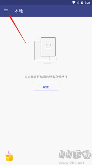 萬興PDF免費版