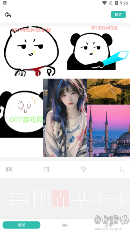 Fansly相機官方下載
