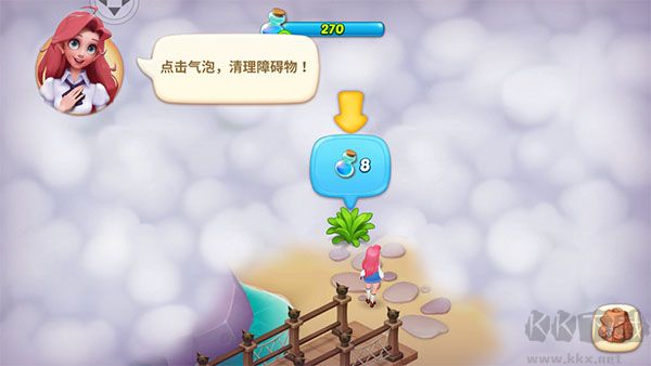 夢幻魔法屋官方版