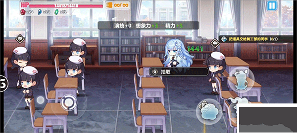 崩壞學園安卓版