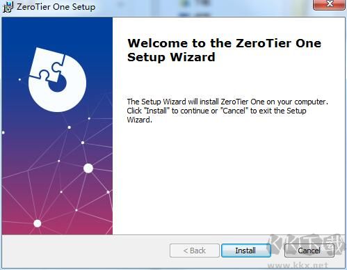 ZeroTier One截圖