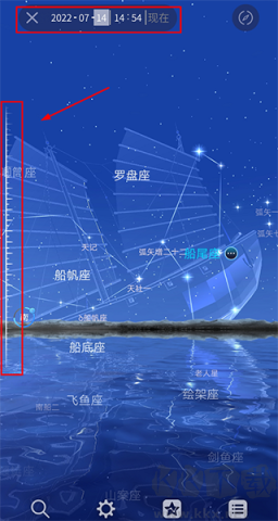 AR星座 第3張圖