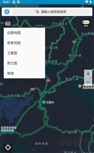 百斗導(dǎo)航