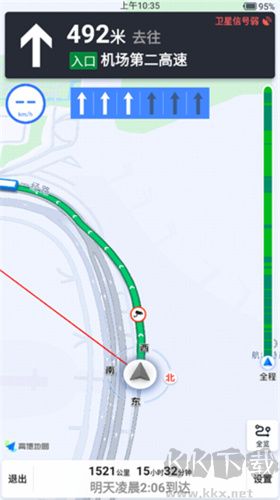 百斗導(dǎo)航