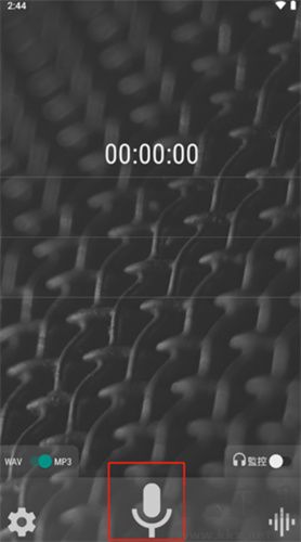 Wave Editor
