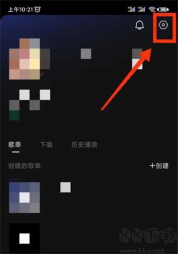 汽水音樂軟件手機版