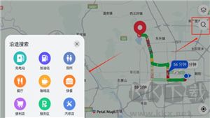 花瓣地圖軟件手機(jī)版