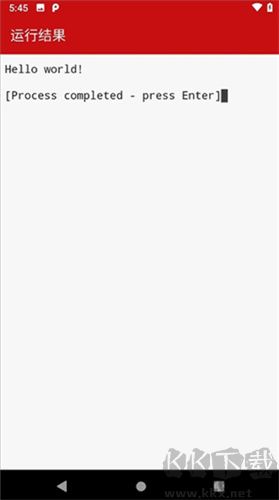 Java編譯器