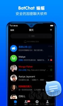 batchat官網版