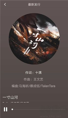 聲玩音樂app手機版