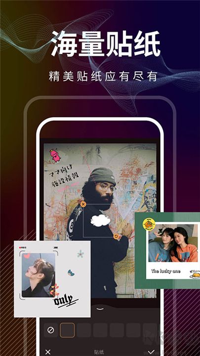 光影修圖正版