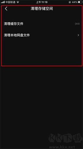 度加視頻剪輯