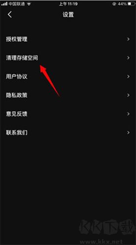 度加視頻剪輯