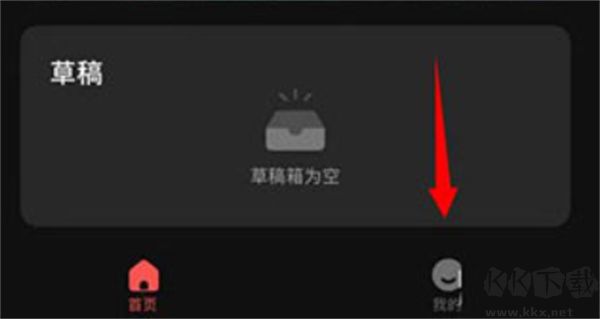 度加視頻剪輯