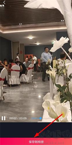 芝士錄屏app